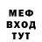 Амфетамин 98% FlyAs