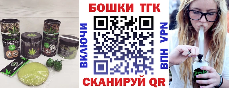 hydra ONION  Лукоянов  Еда ТГК марихуана 