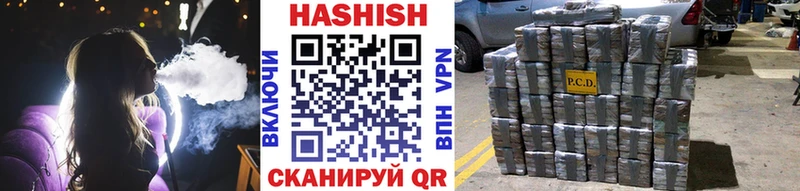 omg онион  Лукоянов  ГАШИШ индика сатива 