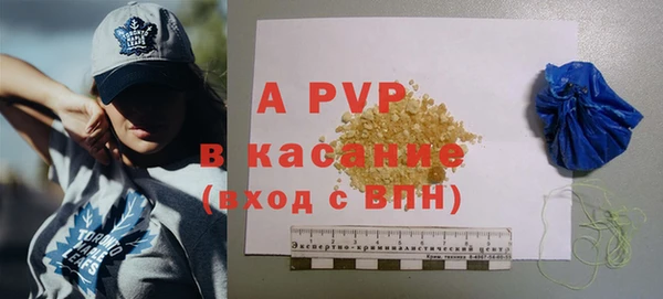 синтетический гашиш Надым