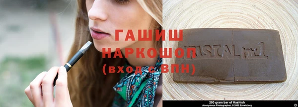 сатива Алексеевка