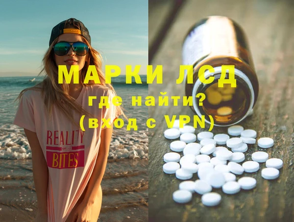 прущая мука Куйбышев