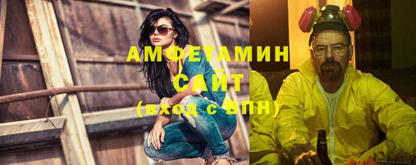 наркотики Магадан