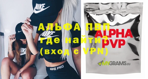 круглые Кукмор