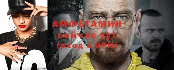 марки nbome Навашино