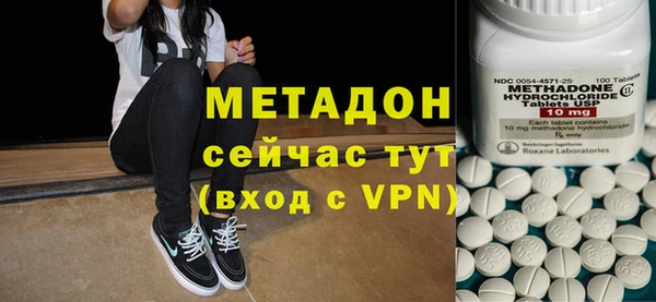 стаф Алзамай