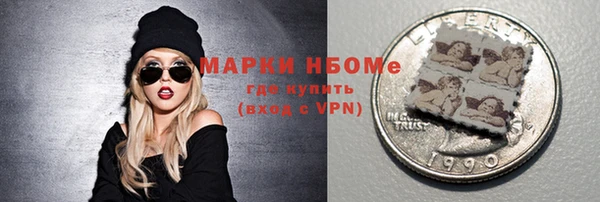 стаф Алзамай