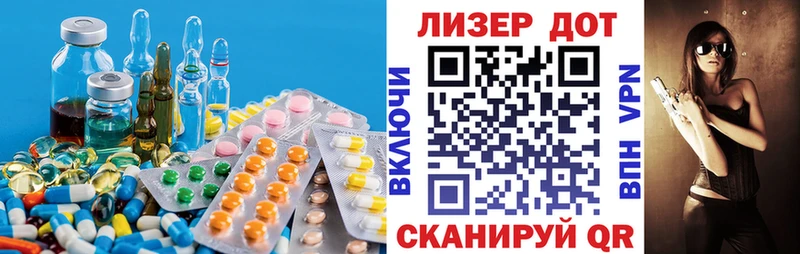 kraken зеркало  Лукоянов  ЛСД экстази ecstasy 