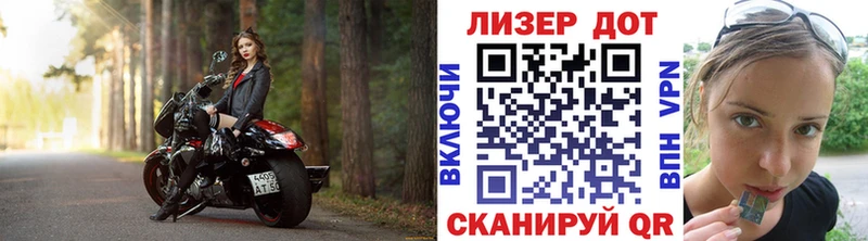 это какой сайт  Лукоянов  Марки NBOMe 1,5мг 